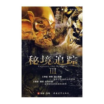 八个月大的儿子到处爬,爸爸又高兴又担忧,还好没有阻止他!